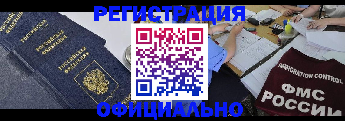 форма 3 в Торопеце